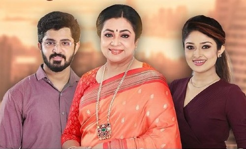 Suryavamsam Serial Cast