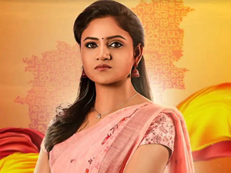 Kannadathi Serial Cast